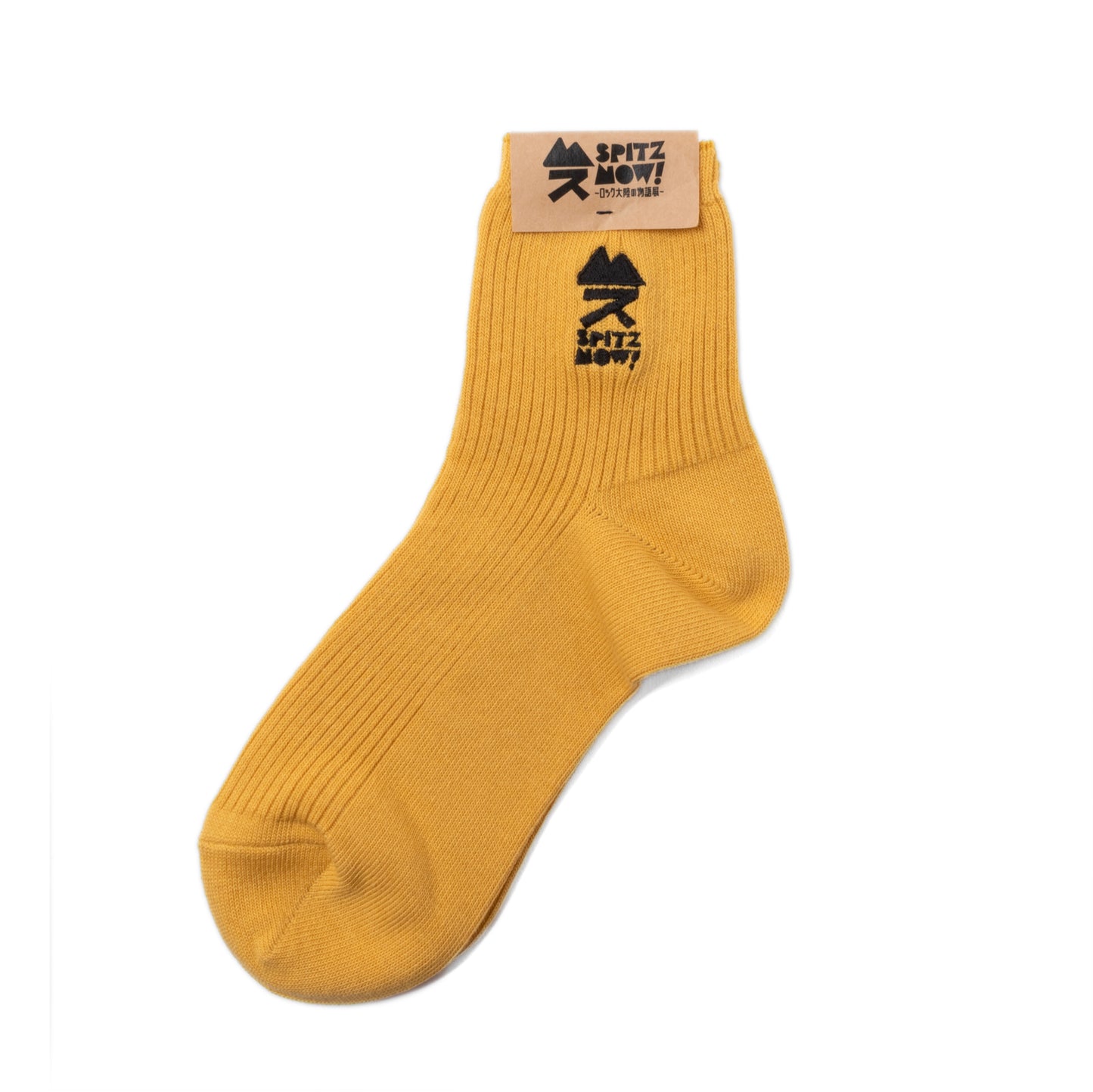 リブソックス