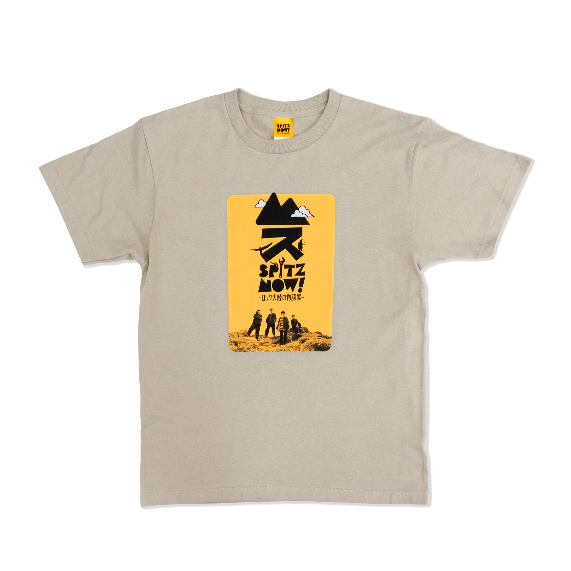 SPITZ,NOW! Tシャツ – SPITZ,NOW! 〜ロック大陸の物語展〜 ONLINE STORE