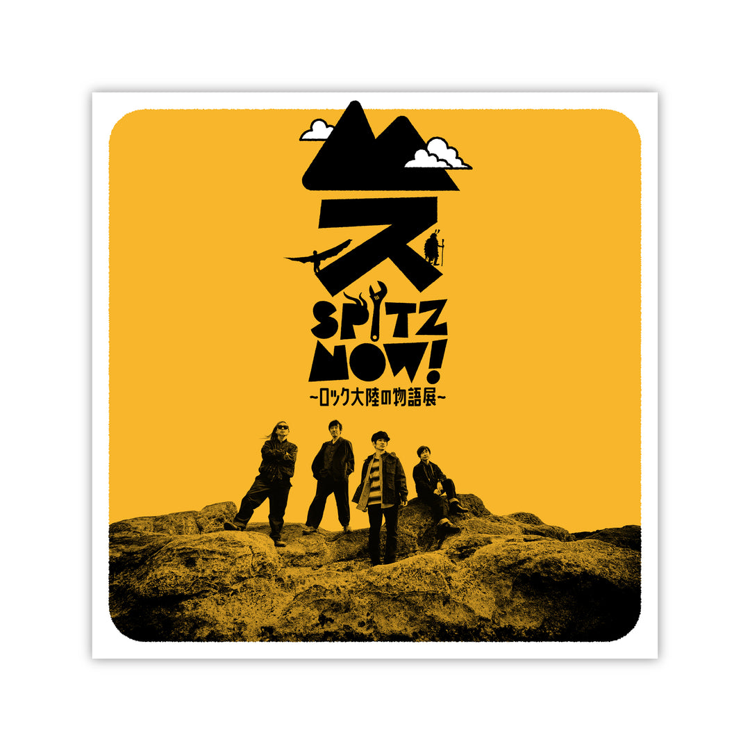 パンフレット – SPITZ,NOW! 〜ロック大陸の物語展〜 ONLINE STORE
