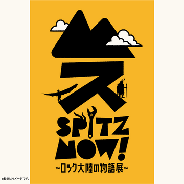 3Dポストカード_ロゴ – SPITZ,NOW! 〜ロック大陸の物語展〜 ONLINE STORE